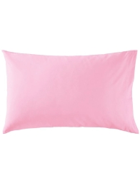 Monocolore Baby - Federa guanciale Lettino 40x60 cm