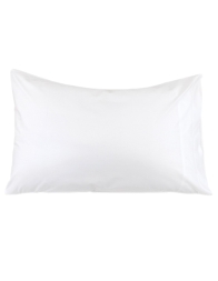 Monocolore Baby - Federa guanciale Lettino 40x60 cm