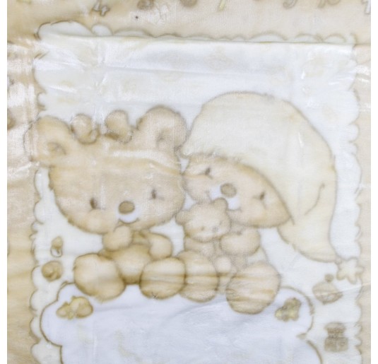 Baby sac fleece blanket Nazareno Gabrielli art. 30165PA 2