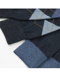 Pack of 2 pairs of warm cotton socks perofil VPRC93039AZ