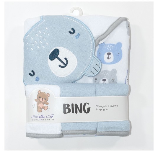 Big - Baby Hooded Towel Set with Matching Washcloths 2