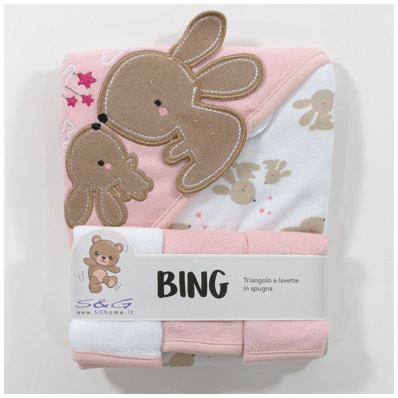 Big - Baby Hooded Towel Set with Matching Washcloths