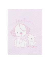 Let's have fun - Blanket for cot or crib by Nazareno Gabrielli NG5201PA