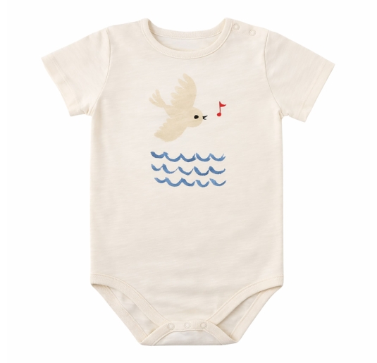 Cotton baby bodysuit Dirkje latte color with bird print front