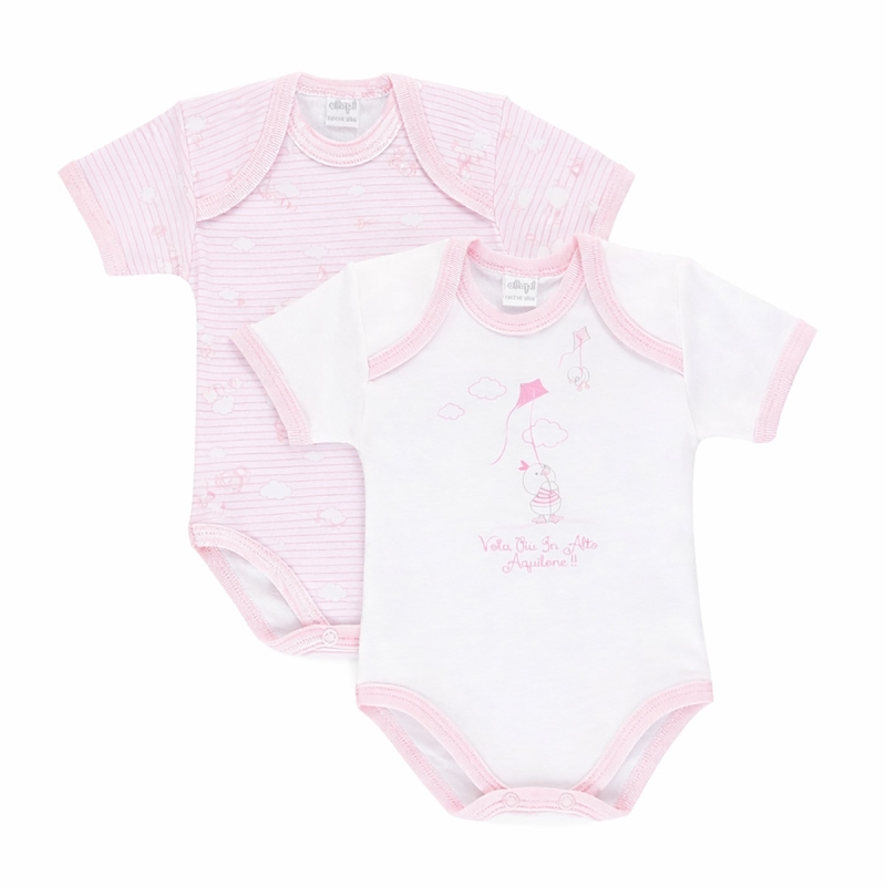 2-pack body winter cotton with short...
