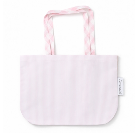 Baby Layette bag in fabric - CCD001B3 - Coccode'