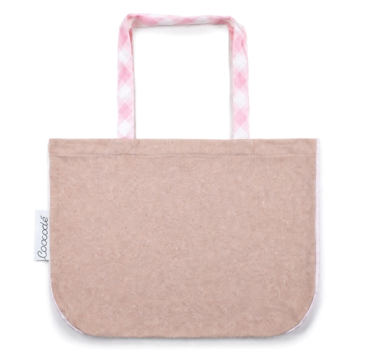 Baby Layette bag in fabric - CCD001B3 - Coccode' 2