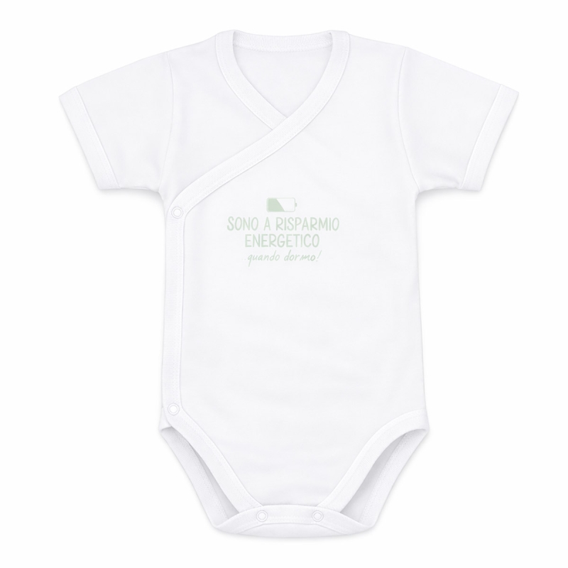 Cotton and Bamboo side opening - C57804A - Coccode'