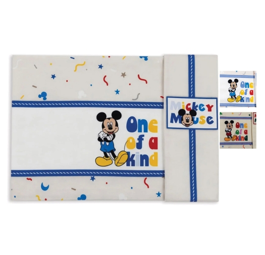 Cradle and Pram Sheet Set – Topolino One of a Kind – Disney