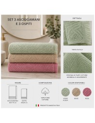 Set of 3 Bath Towels and 3 Guest Towels in Pure Cotton Terry – Dioniso – Gabel