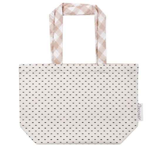 Baby Layette bag in fabric - CCD001B5 - Coccode'