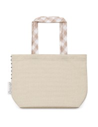 Baby Layette bag in fabric - CCD001B5 - Coccode'